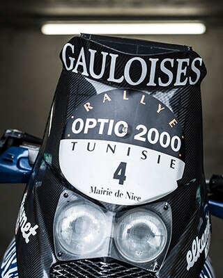 GS – terenske vožnje