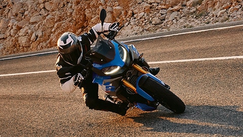 Posnetek R 1250 RS